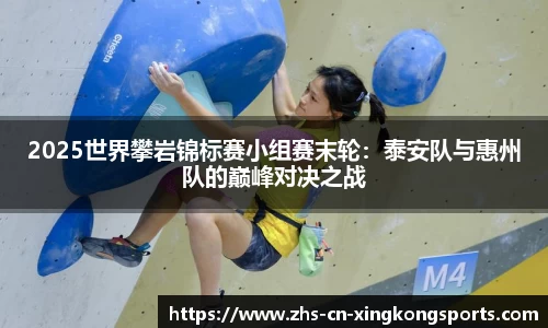 星空体育官方网站